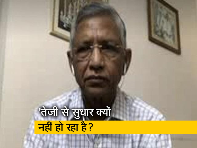 डॉ राजन शंकर ने कहा- महामारी से पहले भी हालात काफी खराब थे