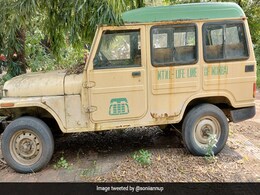 MTNL की हालत पर 'क्राइम पेट्रोल' के एक्टर ने कसा तंज, बोले- डिपार्टमेंट की हालत भी इस... MTNL की हालत पर 'क्राइम पेट्रोल' के एक्टर ने कसा तंज, बोले- डिपार्टमेंट की हालत भी इस...