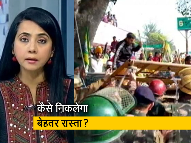 हम लोग : क्यों बने टकराव के हालात?