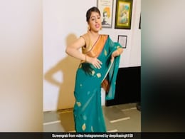 Deepika Singh ने वहीदा रहमान के 'आज फिर जीने की तमन्ना है' सॉन्ग पर किया जोरदार डांस, Video ने मचाई धूम Deepika Singh ने वहीदा रहमान के 'आज फिर जीने की तमन्ना है' सॉन्ग पर किया जोरदार डांस, Video ने मचाई धूम