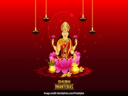 Dhanteras 2020 Puja Time: जानिए, आपके शहर में क्या है धनतेरस पूजा का शुभ मुहूर्त ? Dhanteras 2020 Puja Time: जानिए, आपके शहर में क्या है धनतेरस पूजा का शुभ मुहूर्त ?
