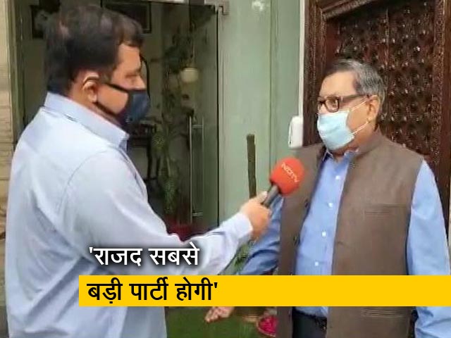 राजद सांसद ने कहा- इस बार भी बीजेपी को सवर्ण वोट मिले