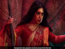 Durgamati Trailer: भूमि पेडनेकर की फिल्म 'दुर्गामती' का ट्रेलर रिलीज, आते ही छाया Video Durgamati Trailer: भूमि पेडनेकर की फिल्म 'दुर्गामती' का ट्रेलर रिलीज, आते ही छाया Video