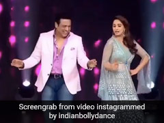 Madhuri Dixit ने Govinda के साथ 'मखना' सॉन्ग पर यूं किया जबरदस्त डांस, Video ने मचा दी धूम