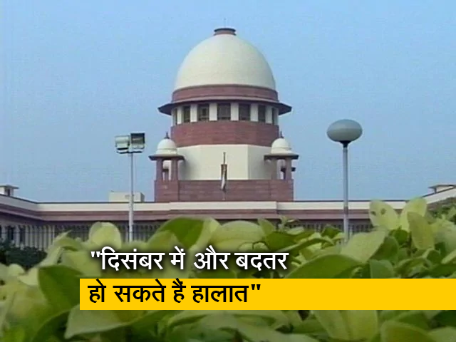 कोरोना पर दिल्ली की सरकार को SC की फटकार, तीन और राज्यों से मांगी रिपोर्ट