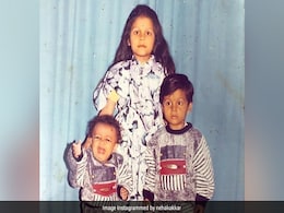 नेहा कक्कड़ ने भाईदूज पर शेयर की बचपन की तस्वीर, बोलीं- सोनू दीदी ने जैसे इसमें हमें पकड़ा है वैसे ही... नेहा कक्कड़ ने भाईदूज पर शेयर की बचपन की तस्वीर, बोलीं- सोनू दीदी ने जैसे इसमें हमें पकड़ा है वैसे ही...