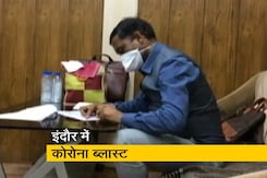 इंदौर में ज्वैलरी शोरूम के 31 कर्मचारी कोरोना पॉजिटिव इंदौर में ज्वैलरी शोरूम के 31 कर्मचारी कोरोना पॉजिटिव