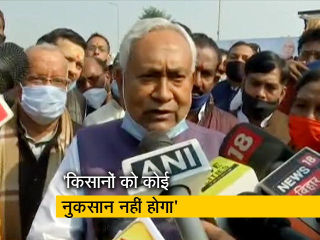 किसानों को केंद्र सरकार से बात करनी चाहिए : नीतीश कुमार
