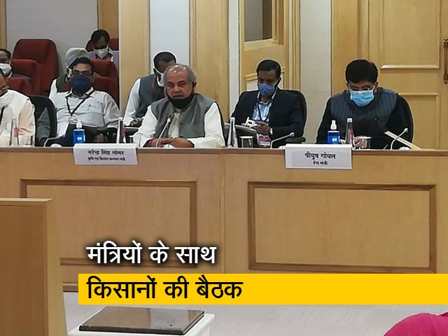 कृषि मंत्री, रेल मंत्री से मिले किसान नेता