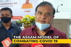 Assam Plans To Reopen Nursery To Primary Schools From January 1, If No COVID Spike Assam Plans To Reopen Nursery To Primary Schools From January 1, If No COVID Spike