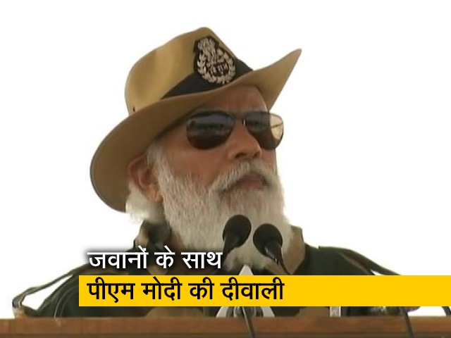 हमें आजमाने की कोशिश हुई तो देंगे प्रचंड जवाब : जवानों संग PM मोदी