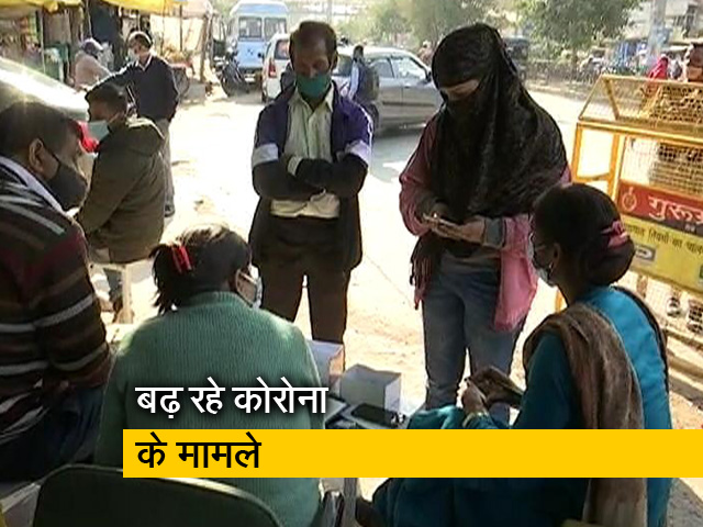 दिल्ली-गुरुग्राम सीमा पर कोरोना टेस्ट