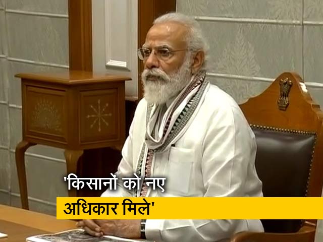 कृषि कानून पर बोले PM मोदी- किसानों की मांगें पूरी हुईं