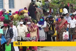 हैदराबाद में बाढ़ पीड़ितों के मन में नहीं है कोरोना का डर ! हैदराबाद में बाढ़ पीड़ितों के मन में नहीं है कोरोना का डर !