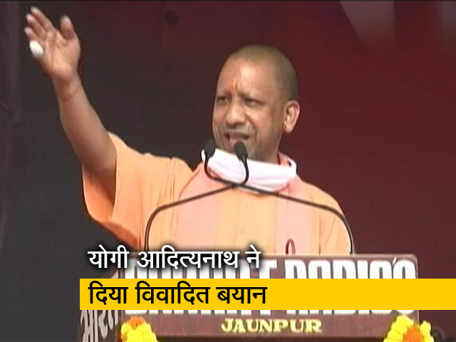 'लव जिहाद'  के खिलाफ सरकार बनाएगी कानून- योगी आदित्यनाथ