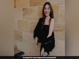 जन्नत जुबैर ने नेहा कक्कड़ के सॉन्ग पर यूं किया डांस, फैन्स बोले- OMG सो क्यूट...देखें Video जन्नत जुबैर ने नेहा कक्कड़ के सॉन्ग पर यूं किया डांस, फैन्स बोले- OMG सो क्यूट...देखें Video