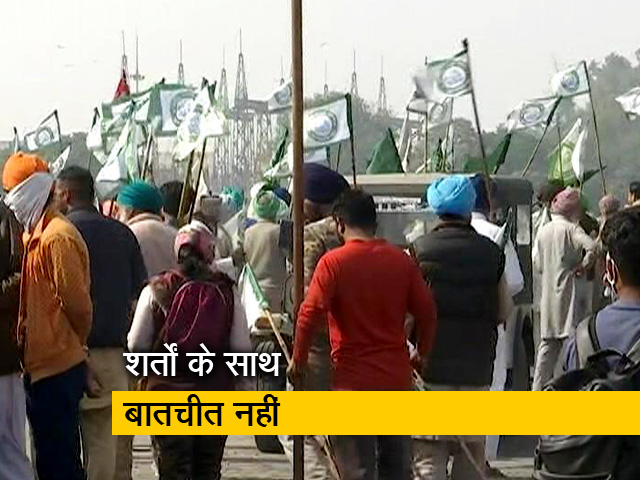 सिटी एक्सप्रेस : सड़कों पर ही डटे रहेंगे किसान