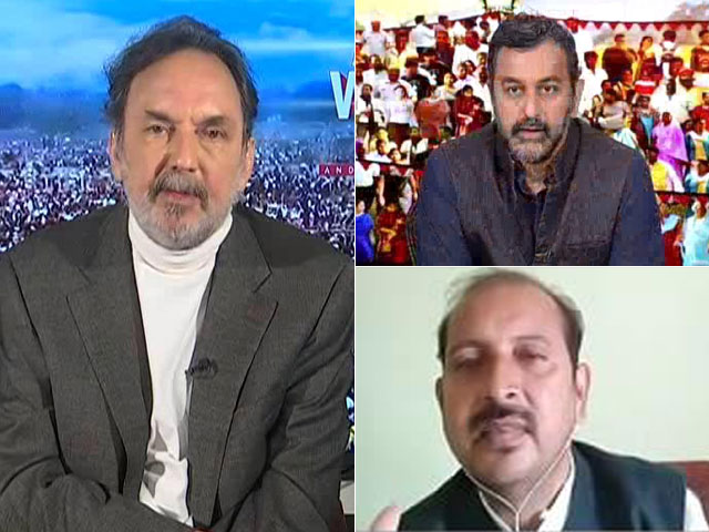 Rashtriya Janata Dal Confident Of Win, Says It Will Be People's Victory