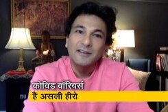 शेफ विकास खन्ना के साथ खास बातचीत शेफ विकास खन्ना के साथ खास बातचीत