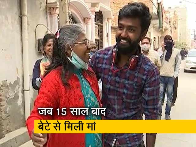 सोशल मीडिया की मदद से मिले बिछड़े हुए मां और बेटे