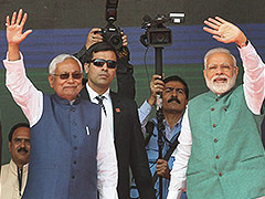 In Bihar, Numbers Show Slim Margin In NDA Victory