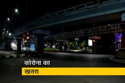 बढ़ते कोरोना केस, बढ़ती चिंता बढ़ते कोरोना केस, बढ़ती चिंता