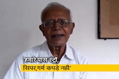 भीमा कोरेगांव हिंसा मामले में आरोपी स्टेन स्वामी को लेकर NIA सख्त भीमा कोरेगांव हिंसा मामले में आरोपी स्टेन स्वामी को लेकर NIA सख्त