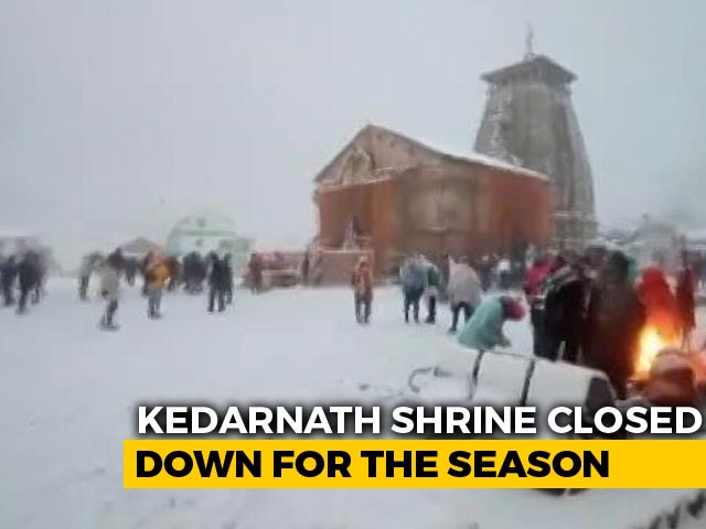 Kedarnath Temple Wrapped In Blanket Of Snow On Closing Day Ceremony