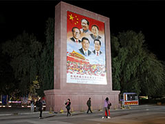 China Wants To Build A Tibet With More Wealth And Less Buddhism
