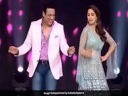 Madhuri Dixit ने Govinda के साथ 'मखना' सॉन्ग पर यूं किया जबरदस्त डांस, Video ने मचा दी धूम Madhuri Dixit ने Govinda के साथ 'मखना' सॉन्ग पर यूं किया जबरदस्त डांस, Video ने मचा दी धूम
