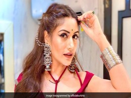 टीवी की 'नागिन' सुरभि चंदना ने दिखाया नया अंदाज, खूब वायरल हो रही तस्वीरें...देखें Photos टीवी की 'नागिन' सुरभि चंदना ने दिखाया नया अंदाज, खूब वायरल हो रही तस्वीरें...देखें Photos