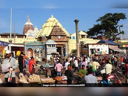 46 साल बाद आज खुलेंगा 12वीं सदी का ‘रत्न भंडार’, क्या खजाने की निगरानी कर रहा सांप 46 साल बाद आज खुलेंगा 12वीं सदी का ‘रत्न भंडार’, क्या खजाने की निगरानी कर रहा सांप