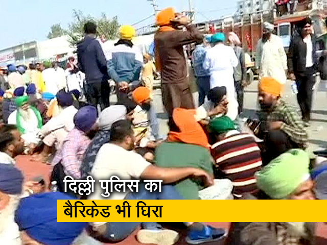 किसानों का प्रदर्शन जारी, दिल्ली के सिंघु बॉर्डर पर रास्ता बंद