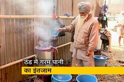 किसानों को नहाने के लिए गरम पानी का देसी जुगाड़ किसानों को नहाने के लिए गरम पानी का देसी जुगाड़