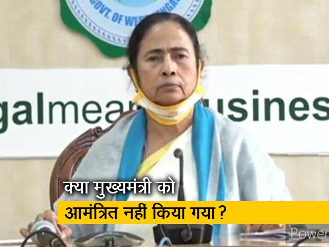 विश्व भारती के समारोह में ममता बनर्जी के निमंत्रण को लेकर विवाद