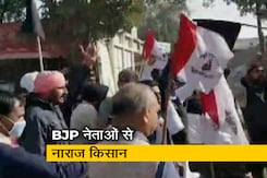 देश-प्रदेश : हरियाणा में किसानों ने BJP के उपवास स्थल पर धावा बोला देश-प्रदेश : हरियाणा में किसानों ने BJP के उपवास स्थल पर धावा बोला