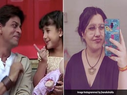 'कल हो ना हो' की 'जिया' का 17 साल में बदल गया लुक, Photos में शाहरुख खान की को-स्टार का नजर आया ये अंदाज 'कल हो ना हो' की 'जिया' का 17 साल में बदल गया लुक, Photos में शाहरुख खान की को-स्टार का नजर आया ये अंदाज