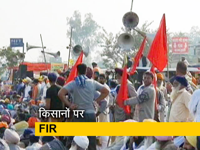 सिंघू बॉर्डर पर बैठे किसानों के खिलाफ FIR