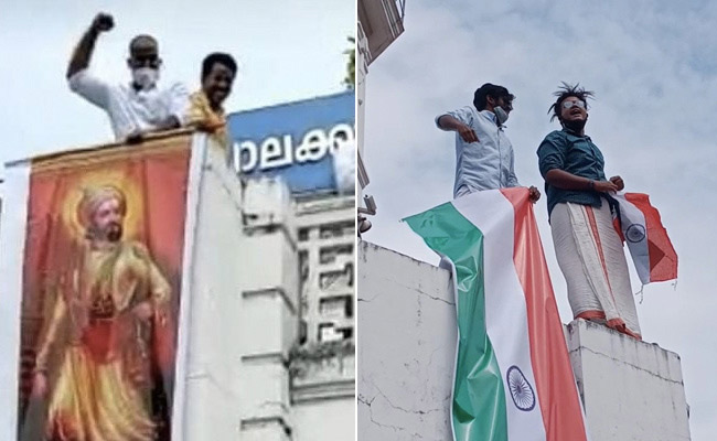 BJP Unfurls "Jai Sri Ram" On Kerala Municipal Building, Left Workers Retaliate With Tricolour