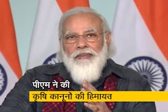 मोदी बोले, किसानों तक पहुंचने लगा कृषि कानूनों का फायदा मोदी बोले, किसानों तक पहुंचने लगा कृषि कानूनों का फायदा