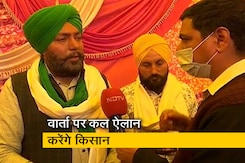 किसान नेता बैठक कर तय करेंगे कि सरकार से वार्ता करेंगे या नहीं किसान नेता बैठक कर तय करेंगे कि सरकार से वार्ता करेंगे या नहीं