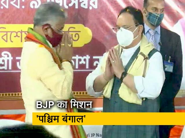 देश प्रदेश : मिशन 'बंगाल' पर BJP अध्यक्ष जेपी नड्डा
