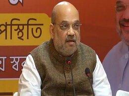 असम में वापसी को लेकर क्यों आश्वस्त है बीजेपी? क्या है अमित शाह का 'मिशन असोम'? असम में वापसी को लेकर क्यों आश्वस्त है बीजेपी? क्या है अमित शाह का 'मिशन असोम'?