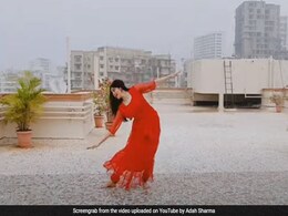 क्रिसमस के मौके पर Adah Sharma ने घर की छत पर किया बेहतरीन डांस, वायरल हुआ Video क्रिसमस के मौके पर Adah Sharma ने घर की छत पर किया बेहतरीन डांस, वायरल हुआ Video