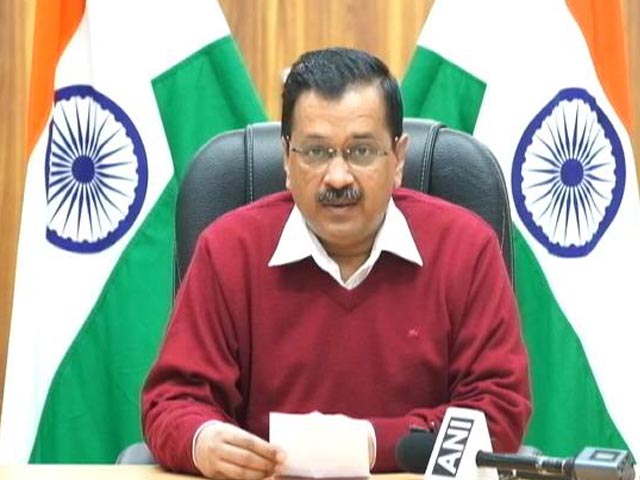 'सभी लोगों को मुफ्त लगाए जाएं कोरोना वैक्सीन', केंद्र सरकार से अरविंद केजरीवाल की मांग