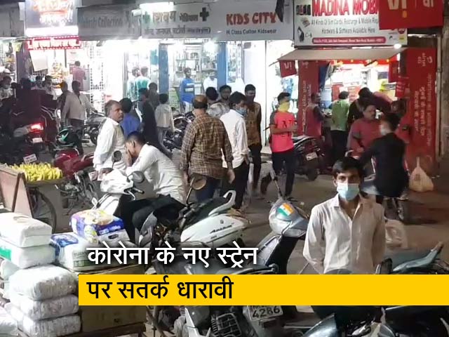 धारावी में कोरोना के फिर 7 केस मिलने से डॉक्टरों की बढ़ी धड़कनें