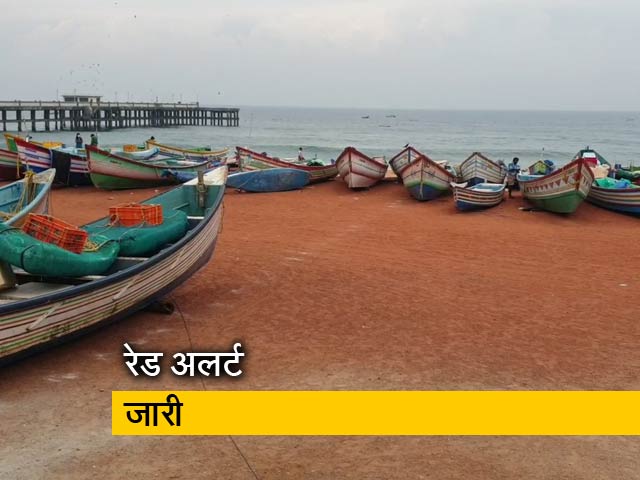 चक्रवाती तूफान बुरेवी का खतरा