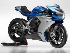 MV Agusta Superveloce Alpine Sold Out Within Hours