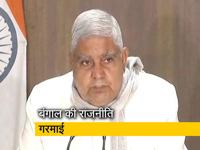 ममता सरकार को संविधान का पालन करना होगा : राज्यपाल