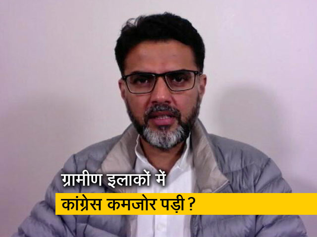 कृषि संबंधित विधेयक और निकाय चुनाव से कोई लेना-देना नहीं - सचिन पायलट